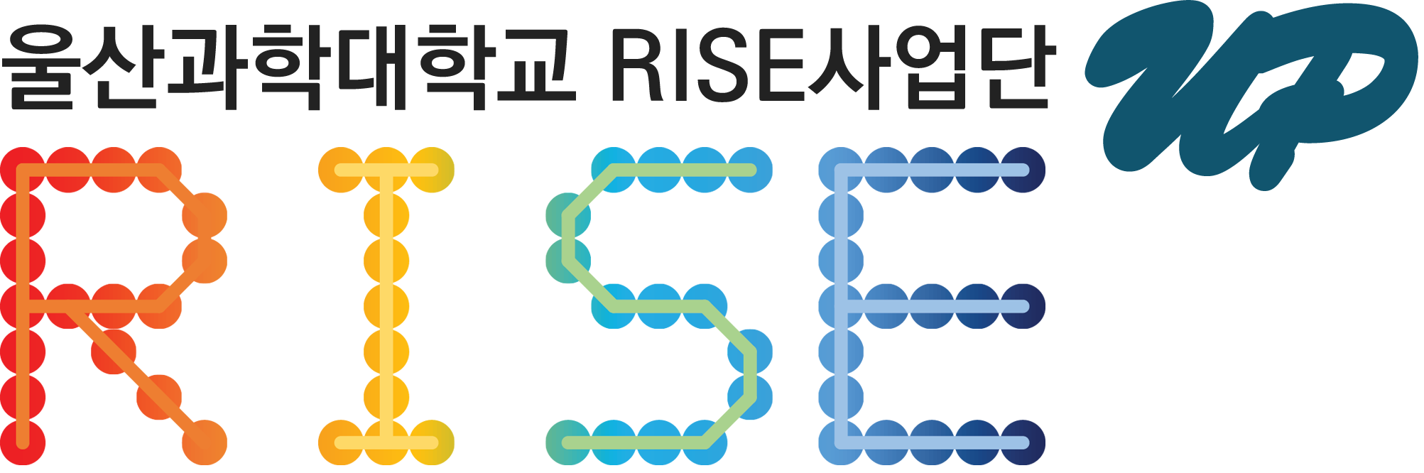 지산학교육(ECC)센터