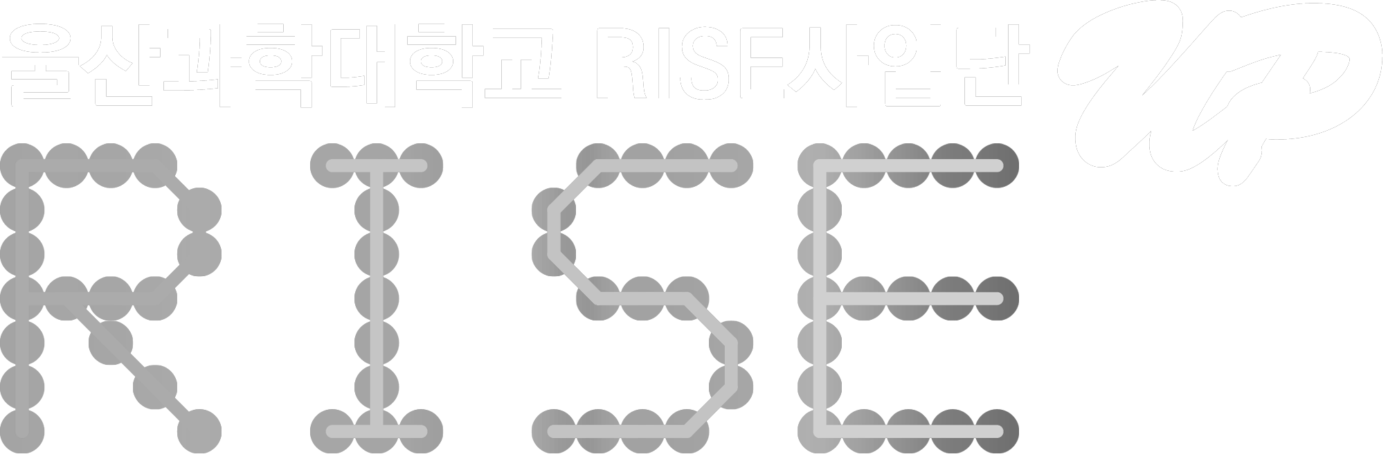 AID-X센터