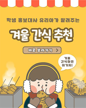 sns 이미지